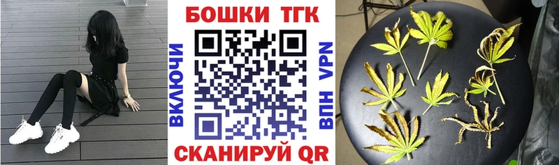 Наркошоп купить Cocaine  СОЛЬ  Марихуана  МЕФ  Каменск-Уральский