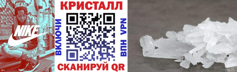 Amphetamine Premium  Купить где  Каменск-Уральский 