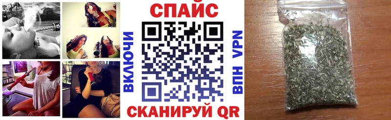 Купить закладки  Каменск-Уральский  БУТИРАТ BDO 