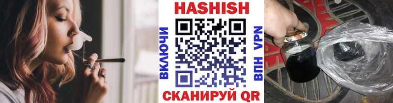 ГАШИШ Cannabis Каменск-Уральский