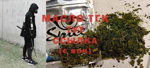 эйфоретик Пролетарск