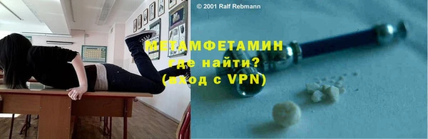 герыч Приозерск