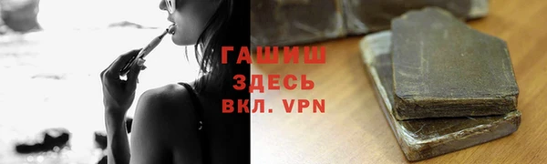 mix Протвино