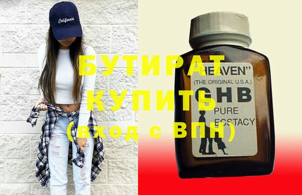 герыч Приозерск