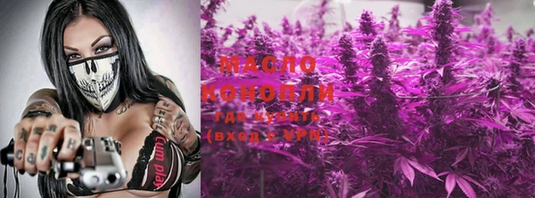 герыч Приозерск