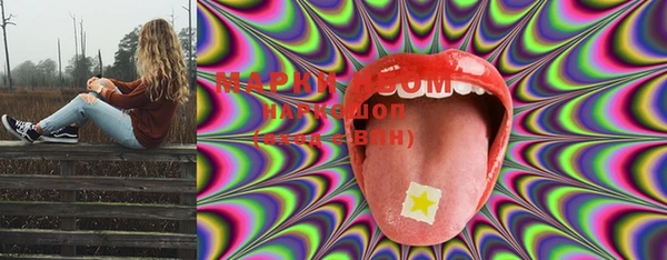 герыч Приозерск