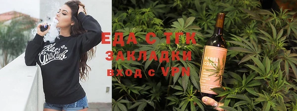 герыч Приозерск