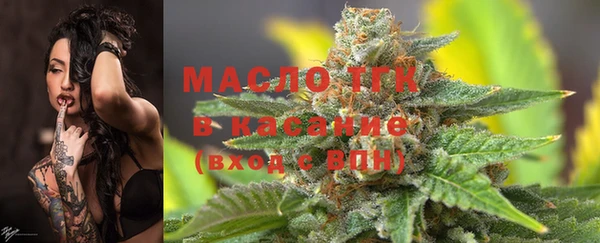 эйфоретик Пролетарск