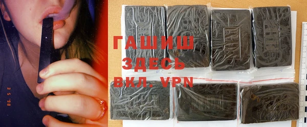 эйфоретик Пролетарск